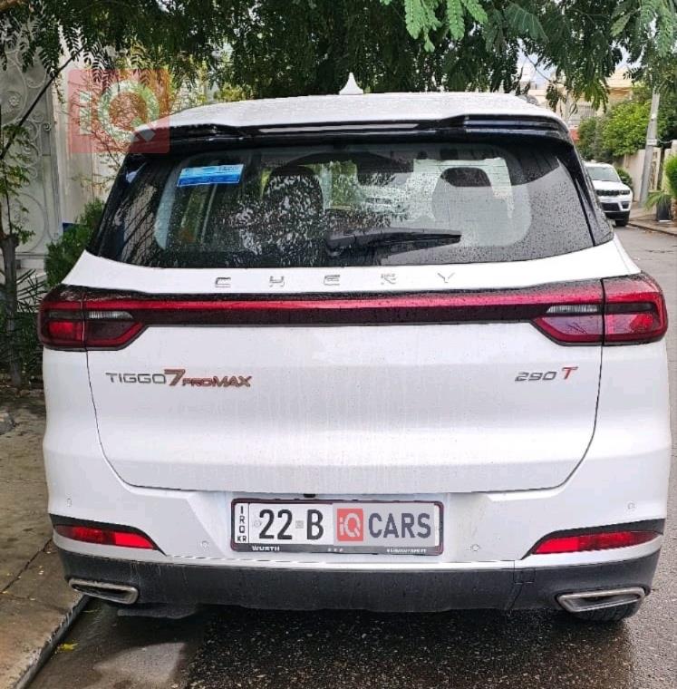 Chery Tiggo 7 Pro Max